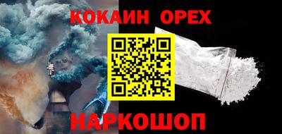 скорость mdpv Усть-Джегута