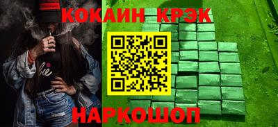 дмт Усть-Илимск