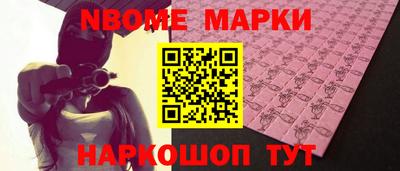 дмт Усть-Илимск
