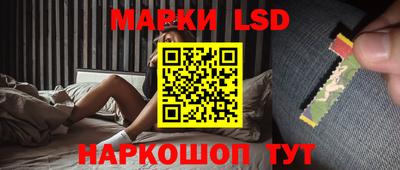 скорость mdpv Усть-Джегута