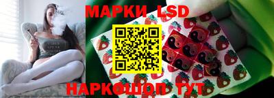 дмт Усть-Илимск
