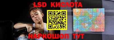 скорость mdpv Усть-Джегута