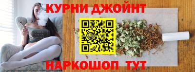скорость mdpv Усть-Джегута