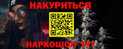 дмт Усть-Илимск