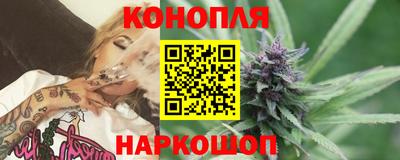 скорость mdpv Усть-Джегута