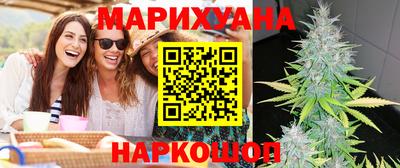 скорость mdpv Усть-Джегута