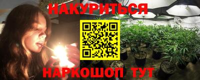 скорость mdpv Усть-Джегута