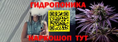 скорость mdpv Усть-Джегута