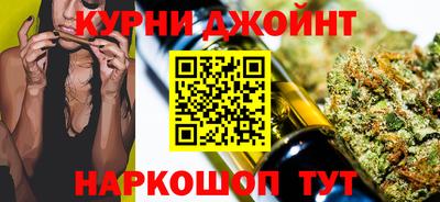дмт Усть-Илимск