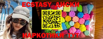 дмт Усть-Илимск