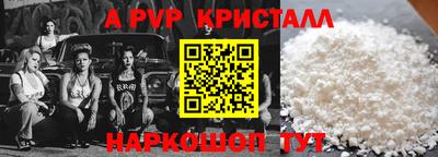 дмт Усть-Илимск