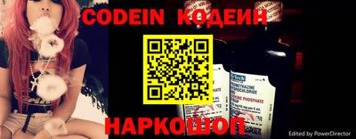 скорость mdpv Усть-Джегута