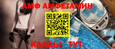 дмт Усть-Илимск