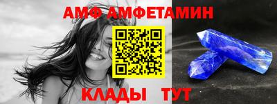 дмт Усть-Илимск