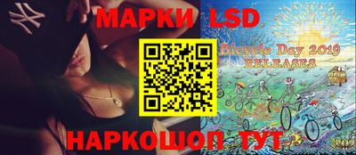 скорость mdpv Усть-Джегута