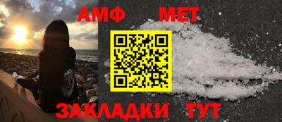 MESCALINE Уссурийск