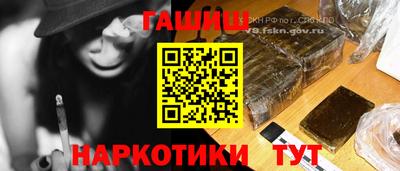 скорость mdpv Усть-Джегута