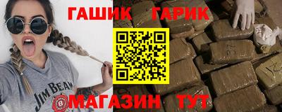 дмт Усть-Илимск