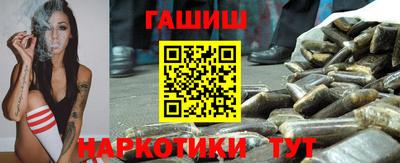 MESCALINE Уссурийск