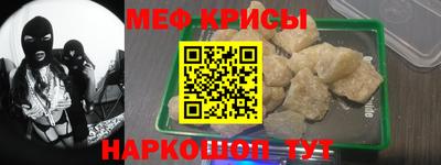 дмт Усть-Илимск
